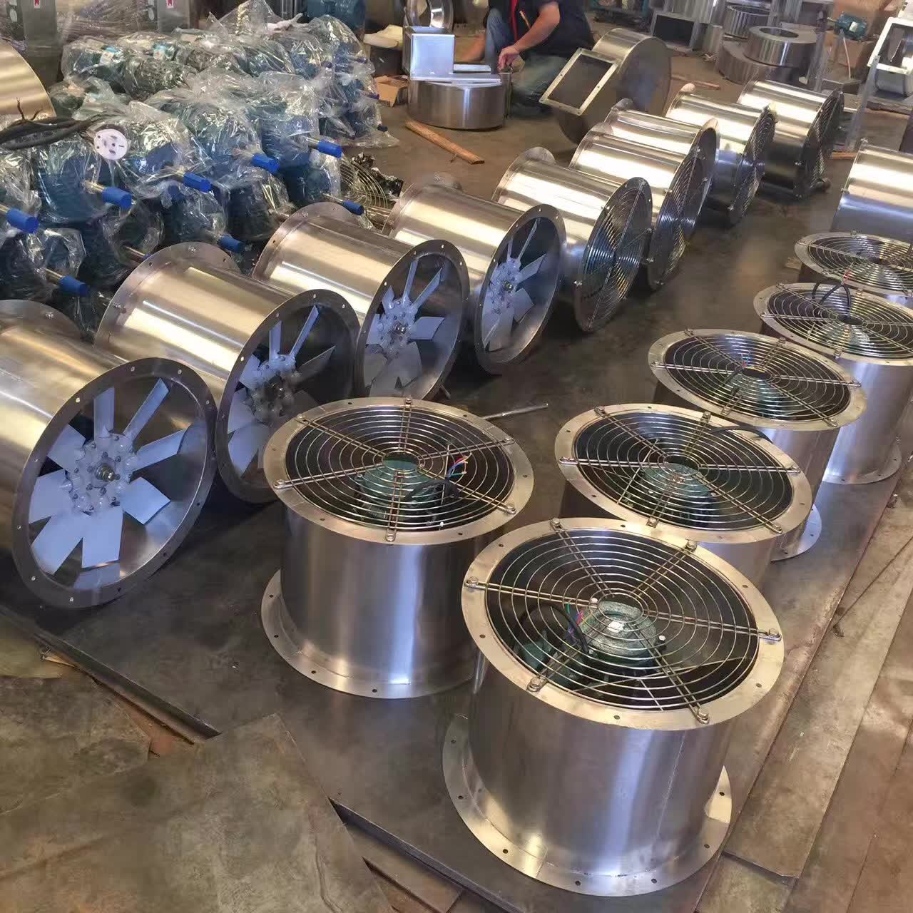 淄博国通风机有限公司