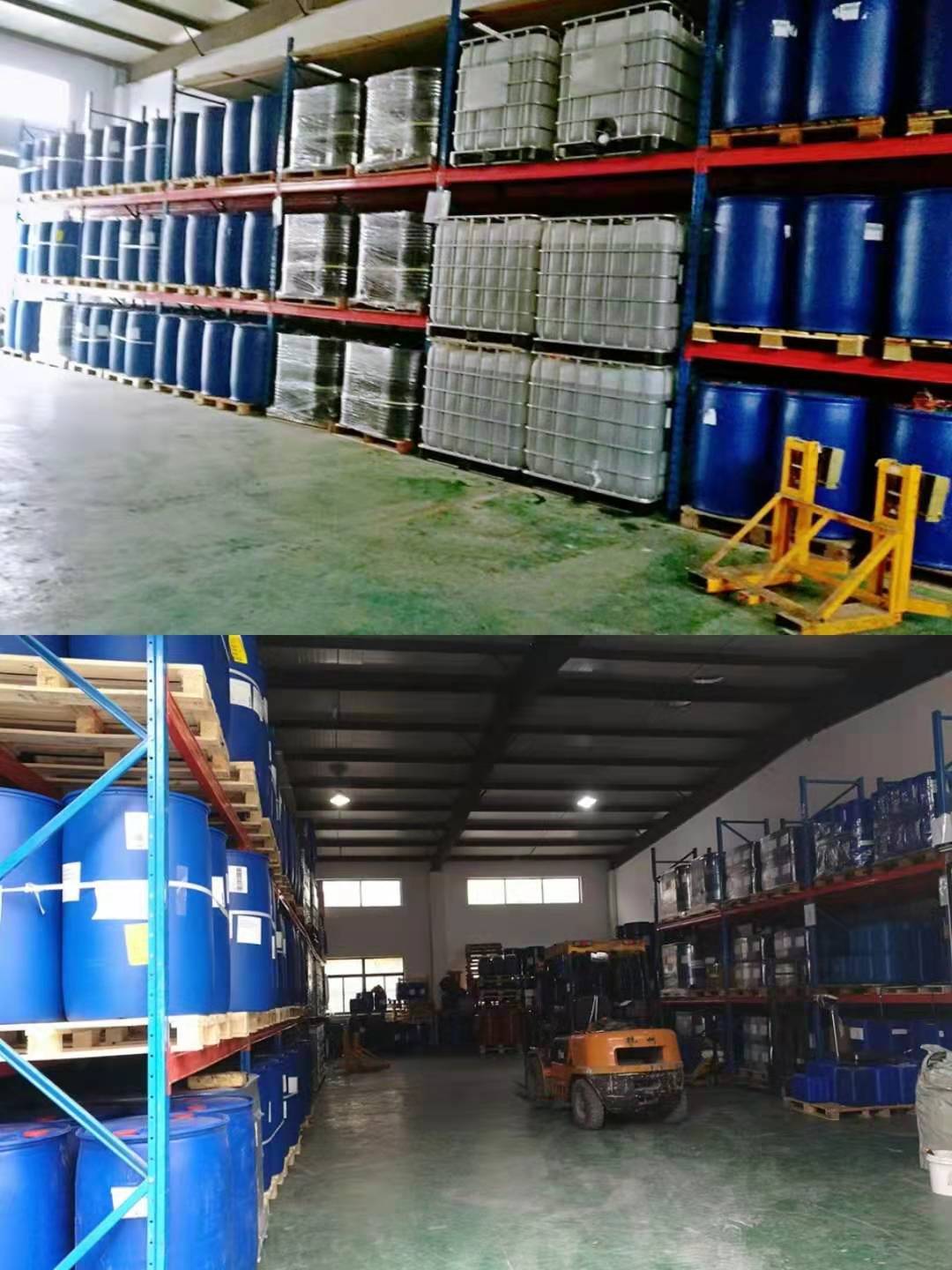 福泽荣环保材料