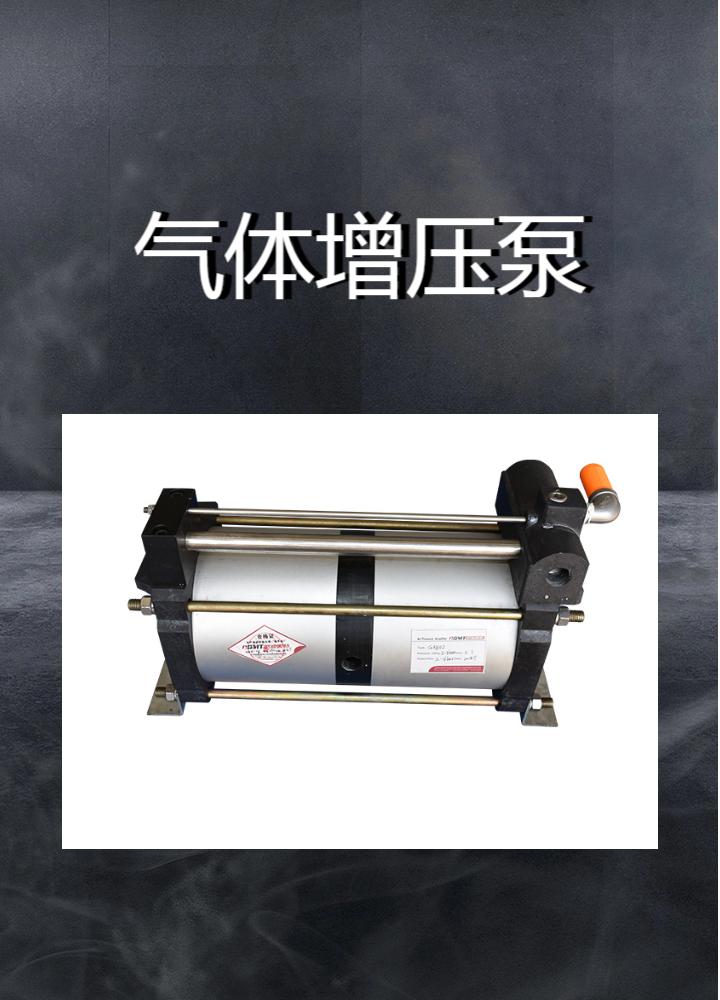 企业图片1