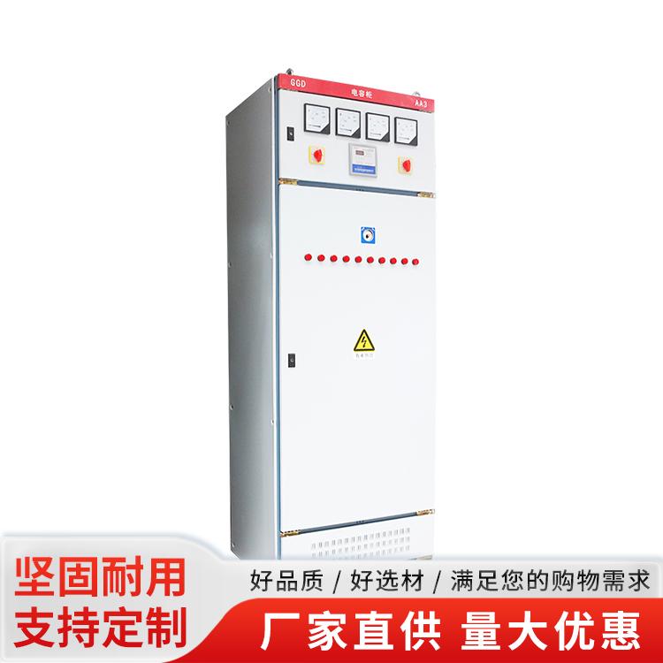 配电柜产品图3