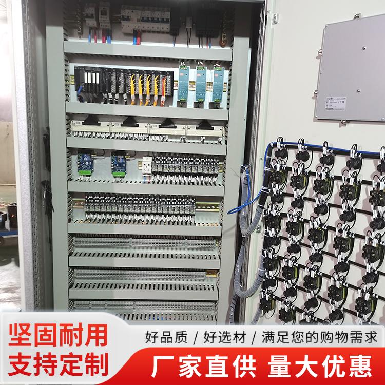 配电柜外壳产品图