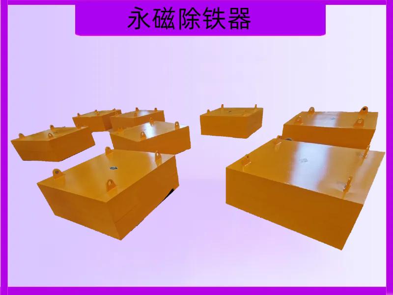 华跃除铁器产品展示