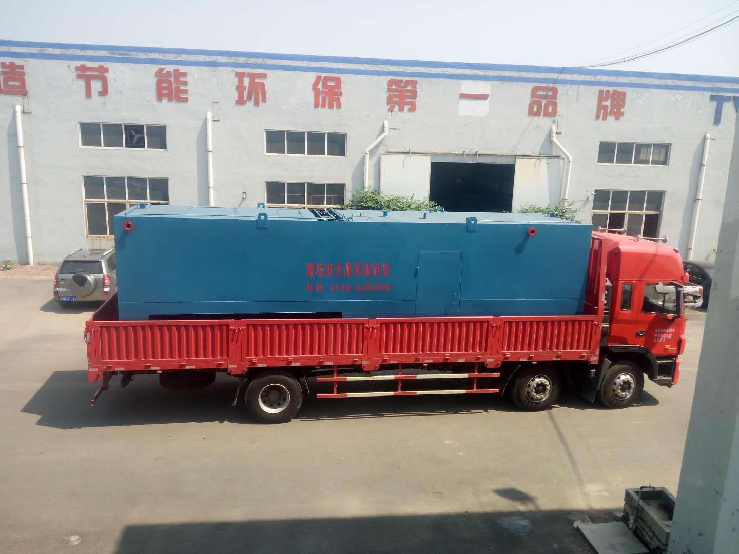 天源环保设备图片2