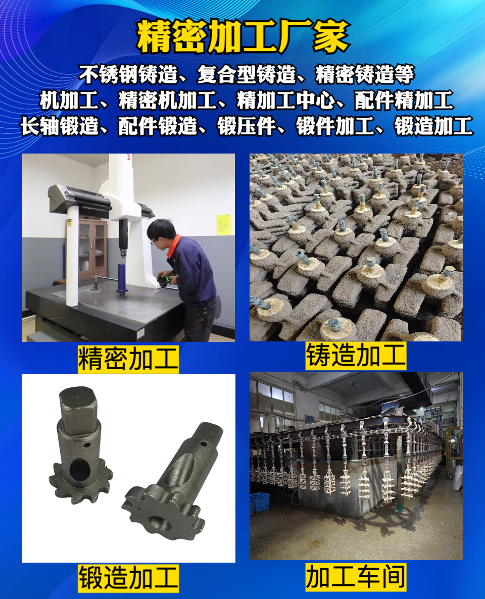 瑞凯机械铜装饰件成品展示