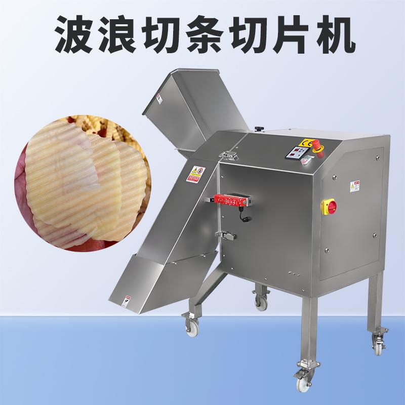 广州九盈机械设备有限公司工厂实拍