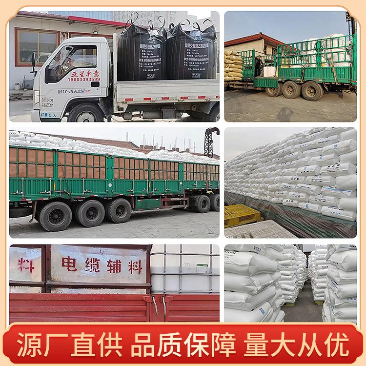 矿用控制电缆成品检测