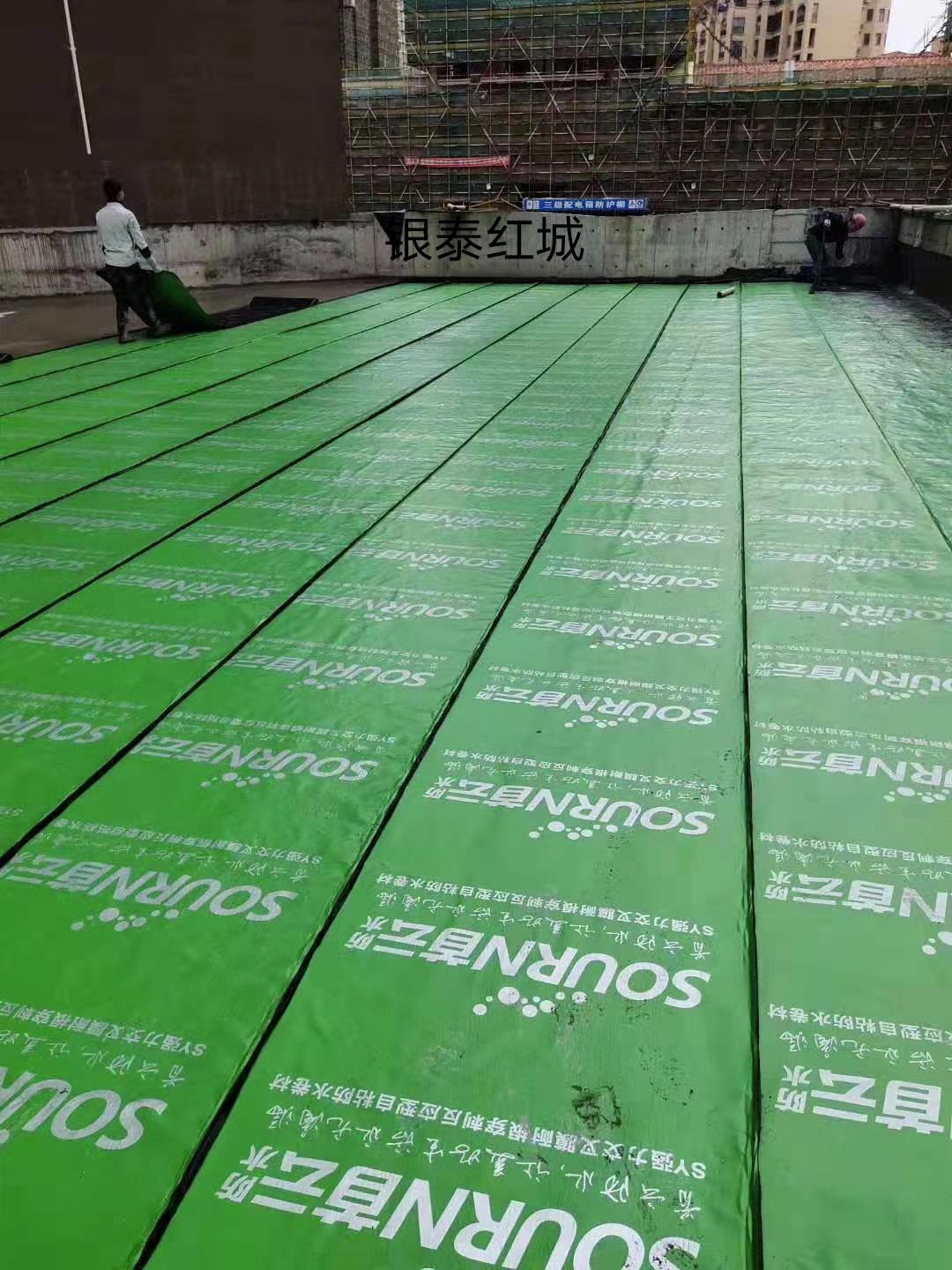 湖北首云防水材料生产基地
