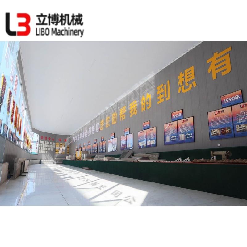 济南立博精工机械设备有限公司厂区图