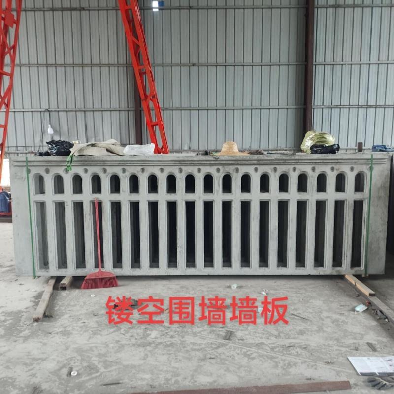 立博精工围墙设备生产线图
