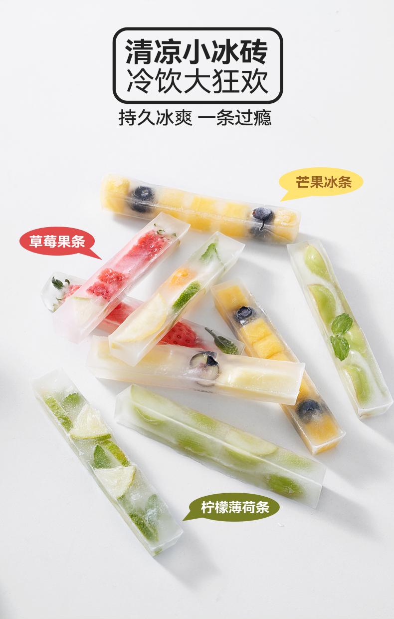 乐博乐博厨房用品