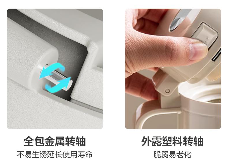 乐博乐博产品细节