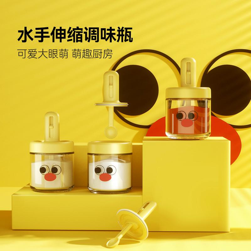 乐博乐博产品展示