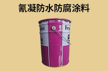 江苏丰北新材料科技有限公司厂区图