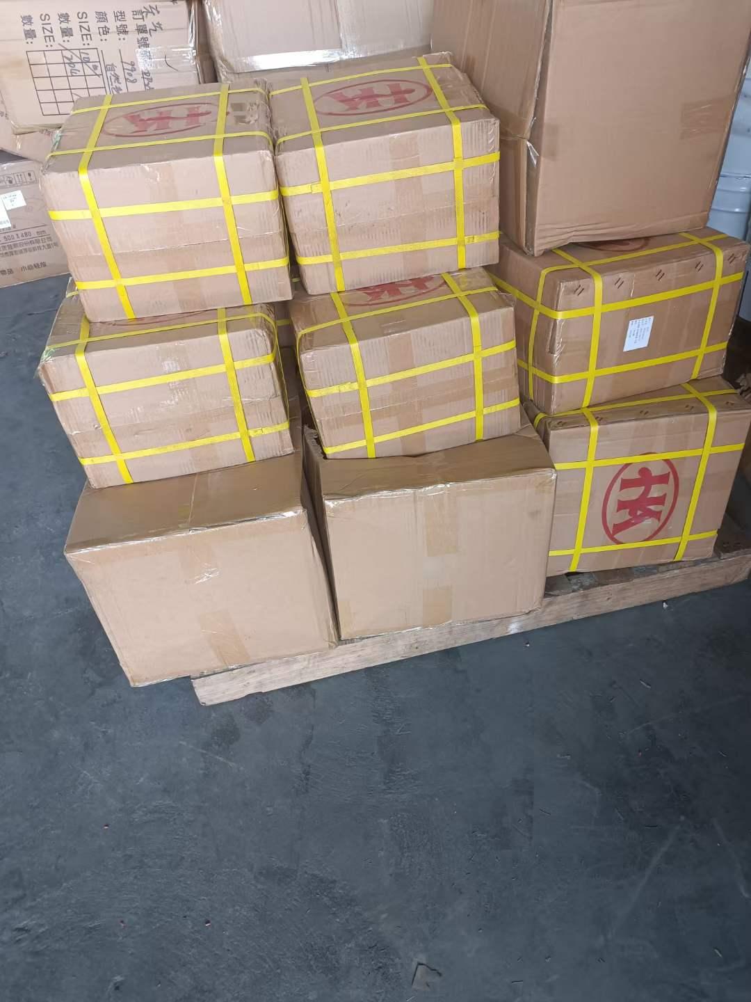 当天到航空-货物包装与派送
