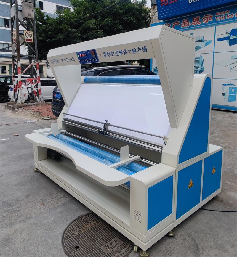 企业形象展示