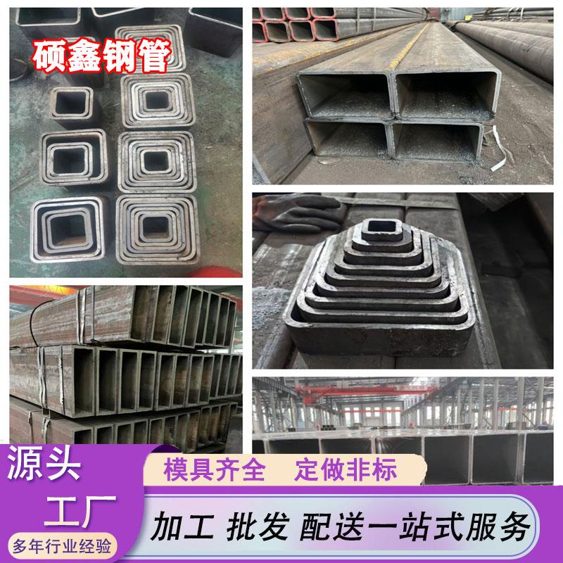 硕鑫钢管产品图