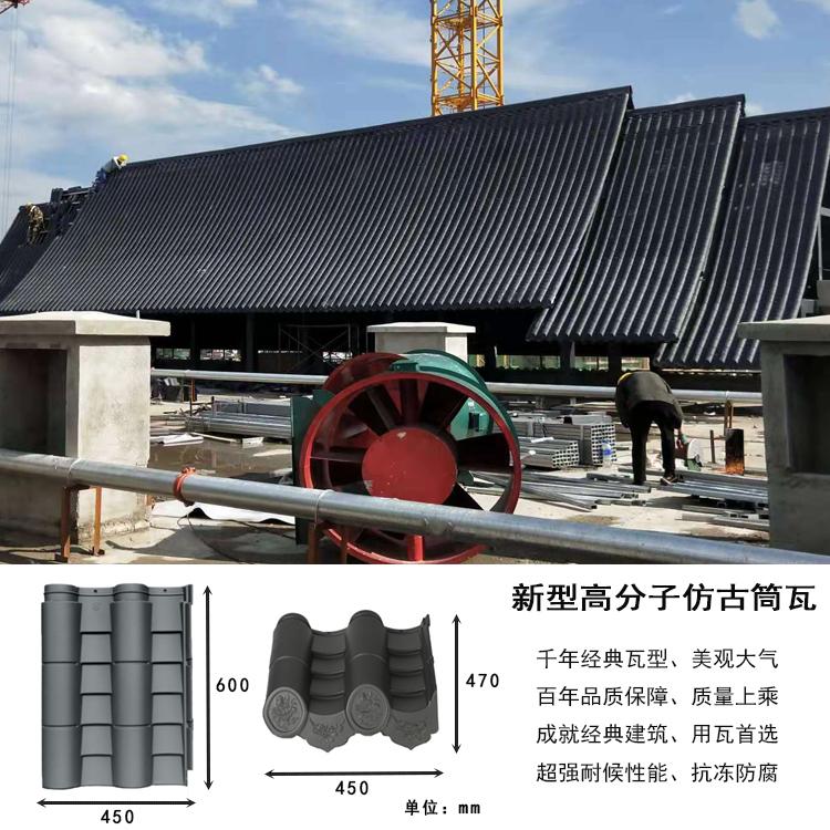 四川尚典建材产品图2