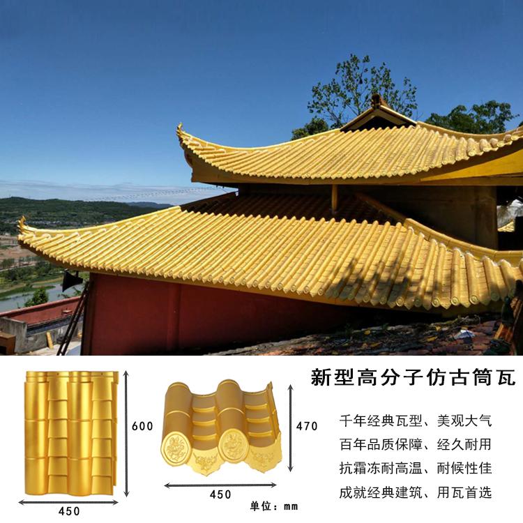 四川尚典建材产品图1