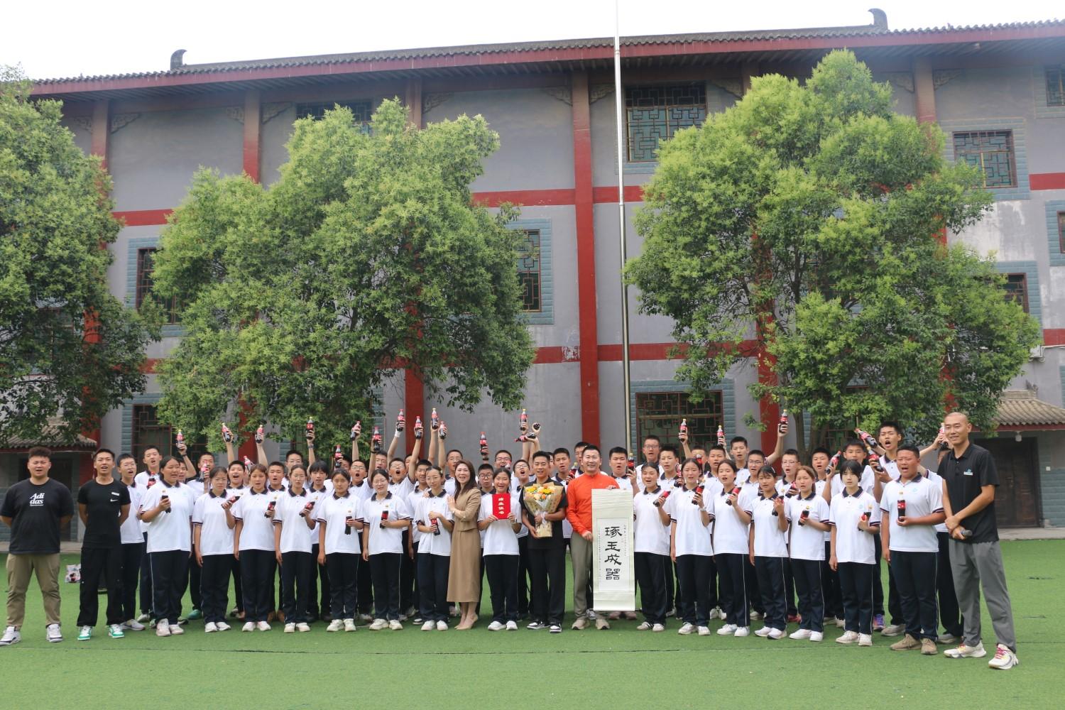 陕西大正教育学员活动