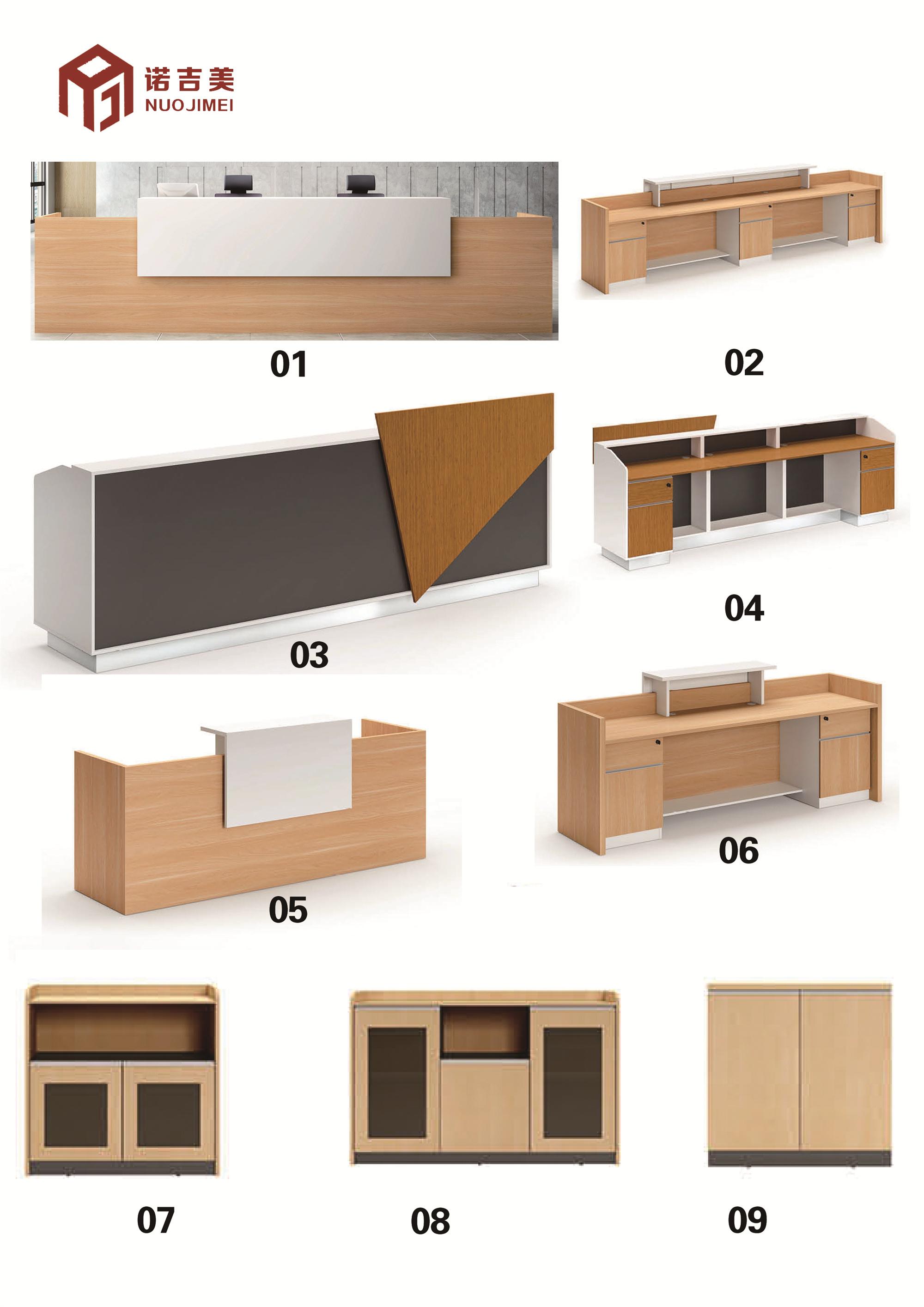 青岛诺吉美办公家具展示2