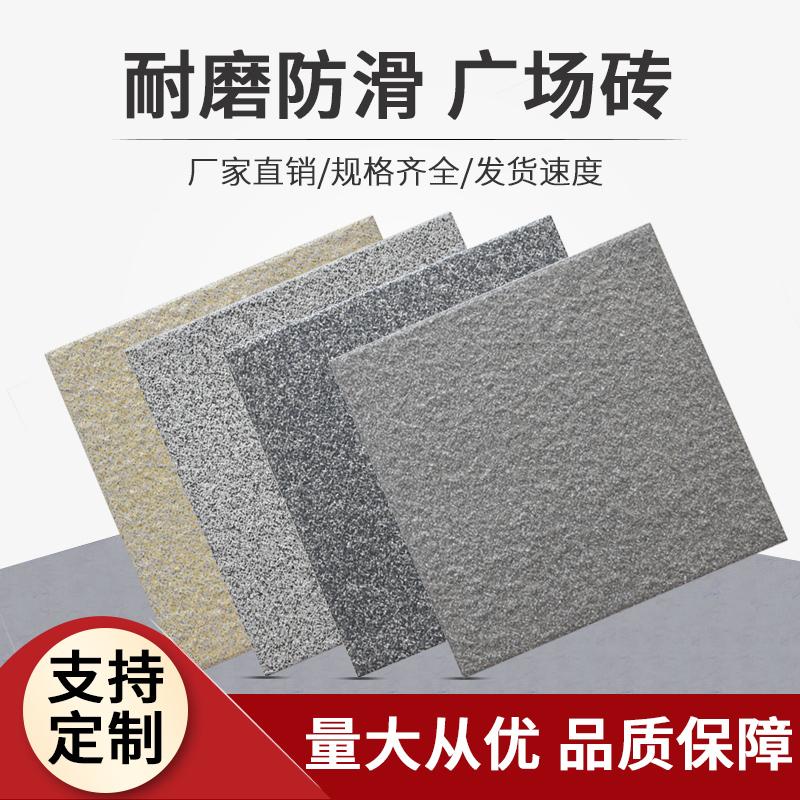 红枫陶瓷产品图