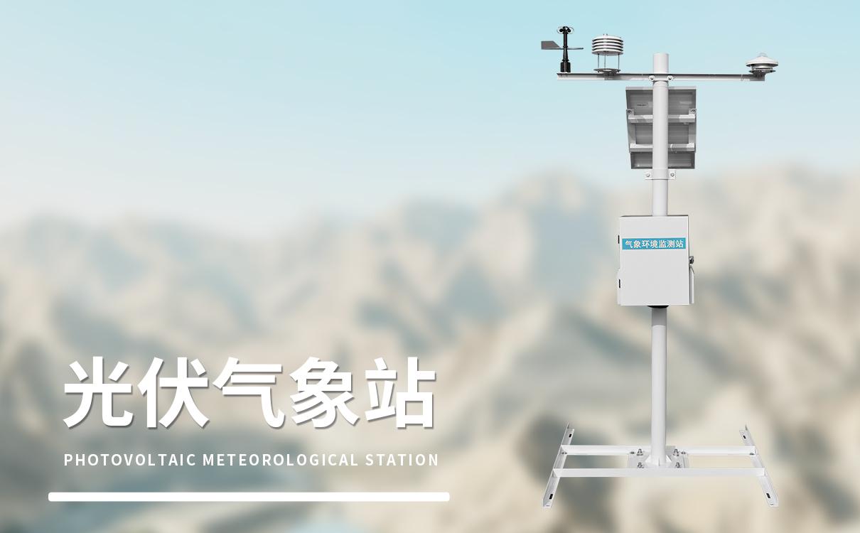 山东竞道光电科技有限公司服务流程