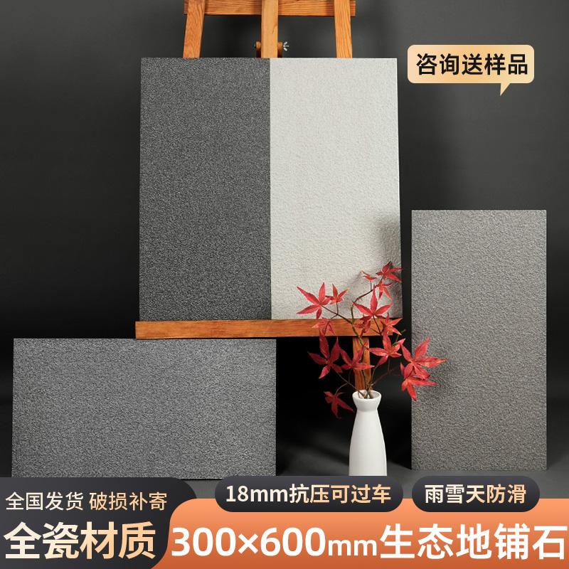 沙河市红枫陶瓷产品展示