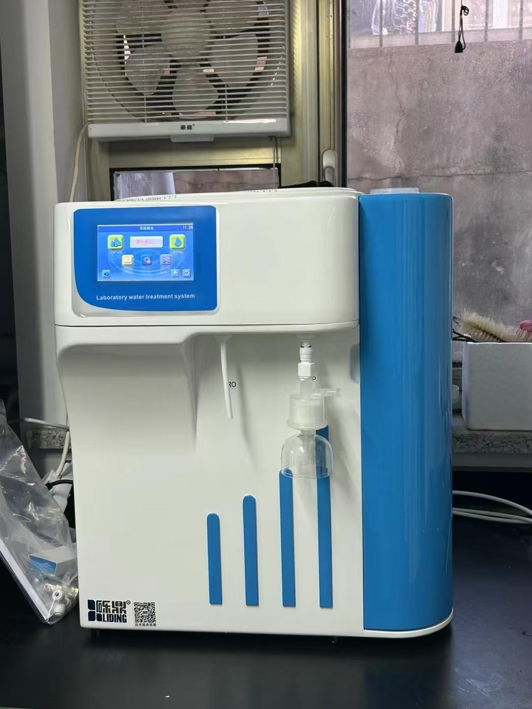 上海砾鼎纯化水设备产品
