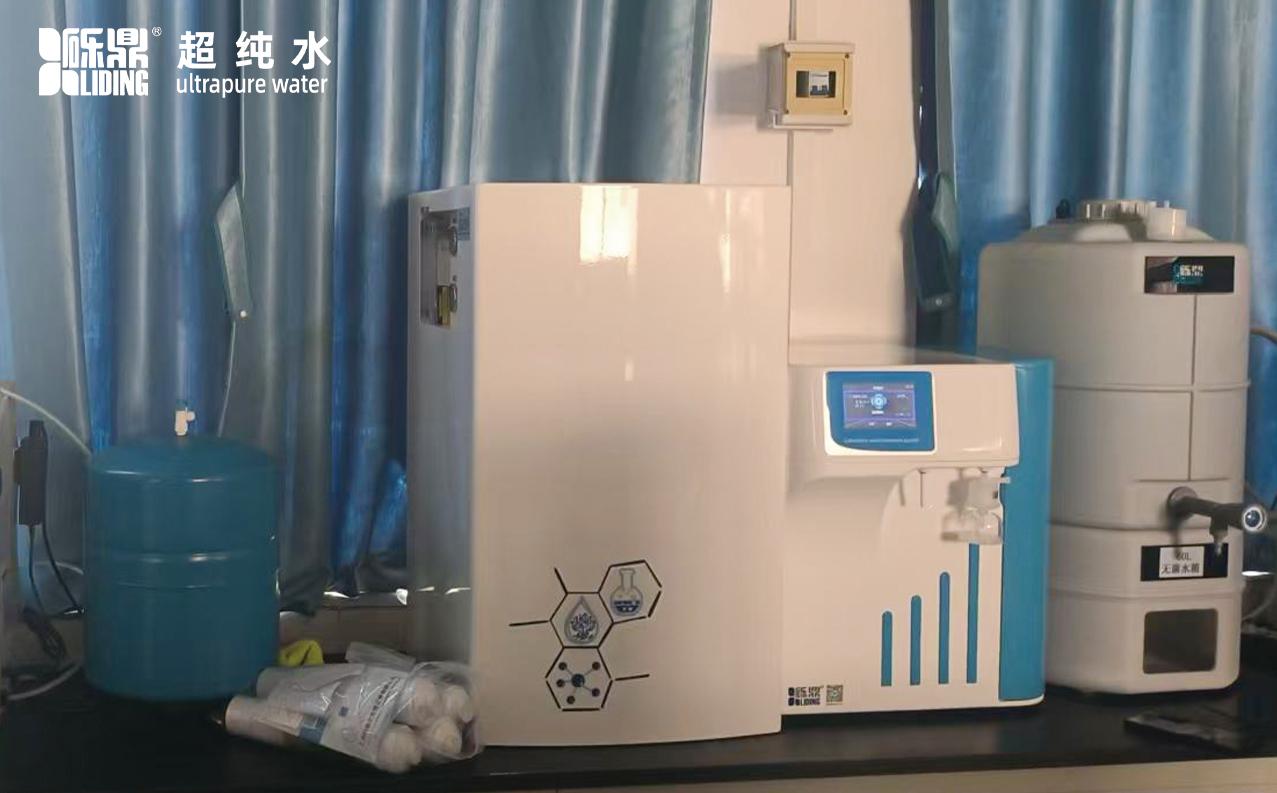 上海砾鼎水处理设备有限公司