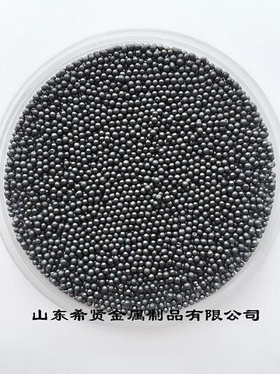 山东希贤金属制品有限公司