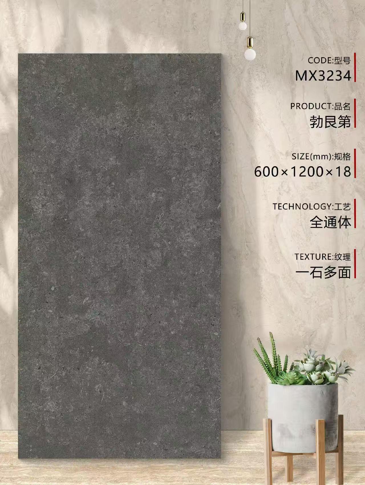 四川晋友石业项目案例