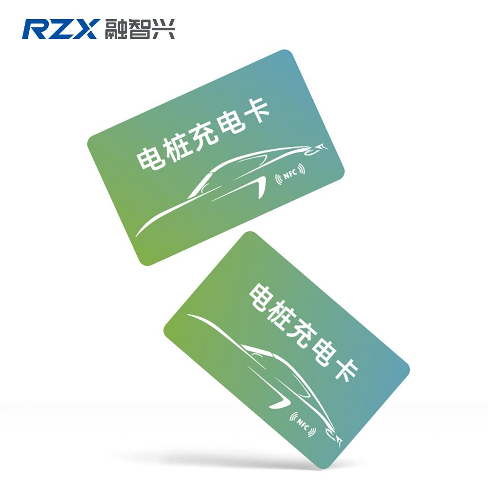 融智兴科技生产基地