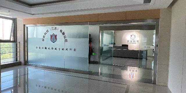 驭安科技商用车风险减量服务设备示意