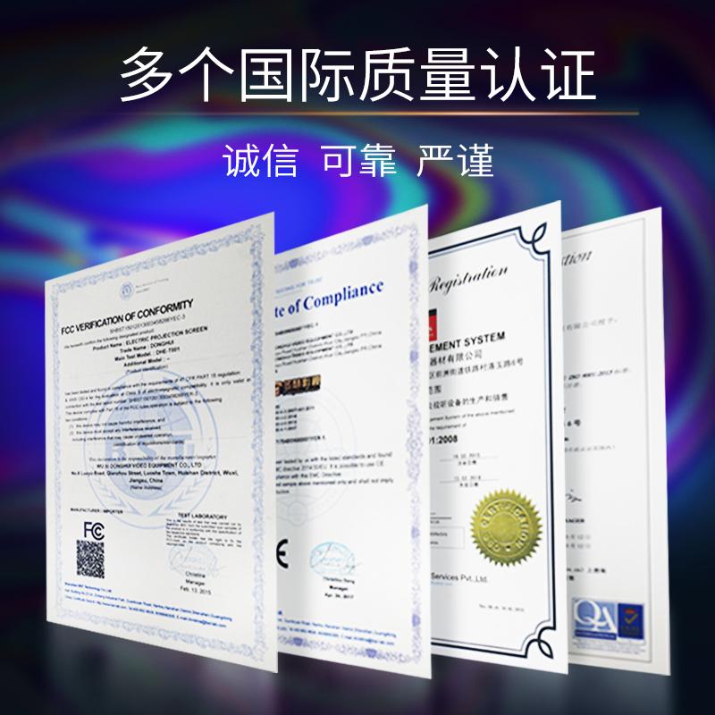 无锡冬慧影视器材有限公司售后服务团队