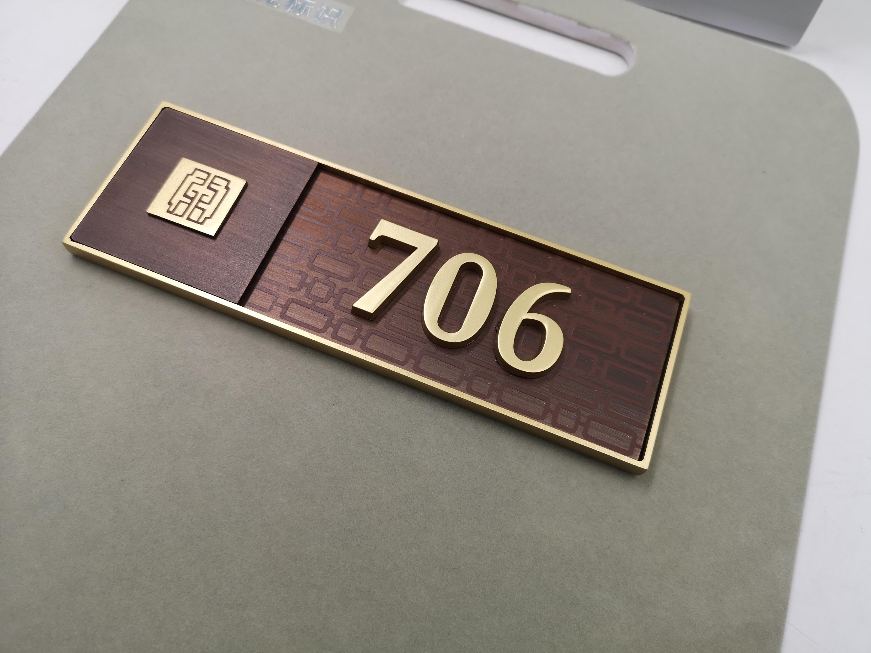 北京圣艺龙国际标识工程有限公司产品展示