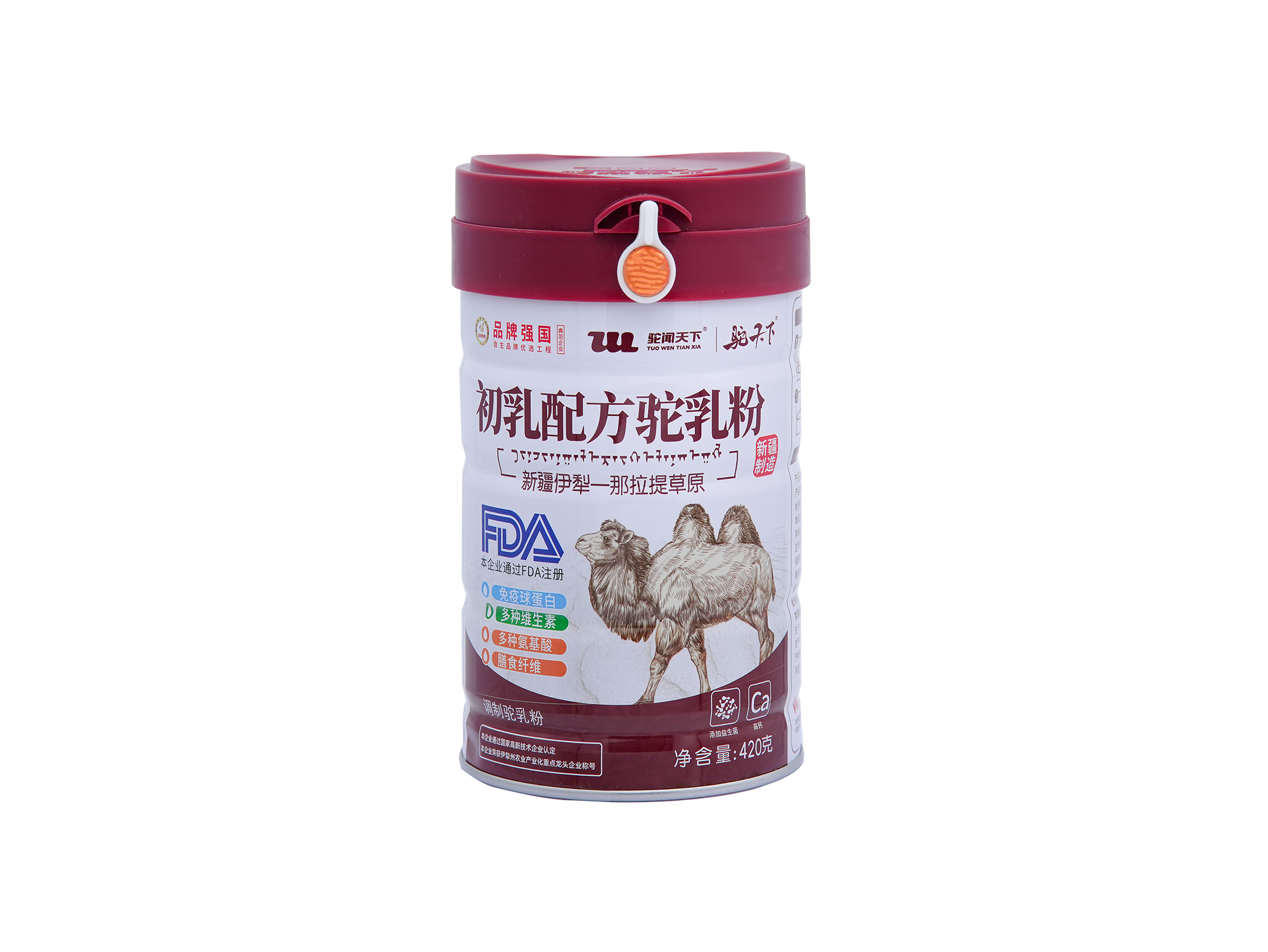 驼闻天下品牌实力