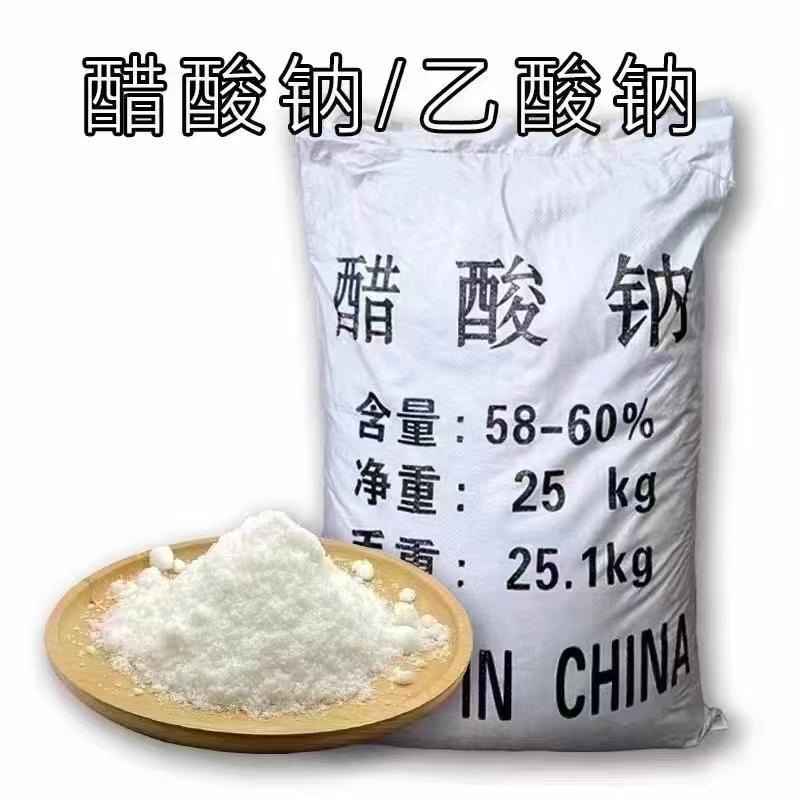 巩义永源净水