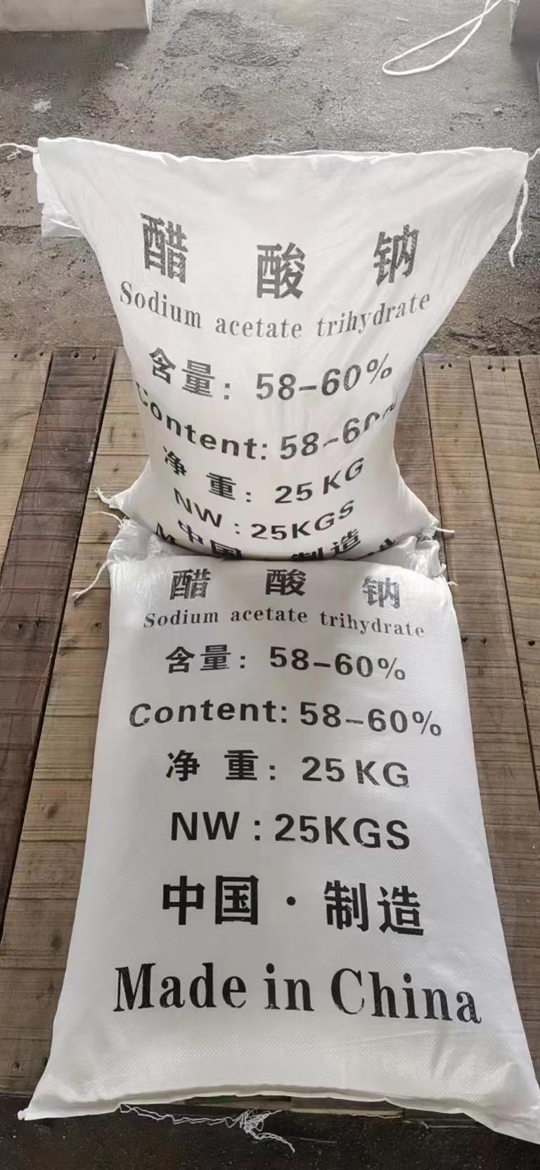 推荐理由
