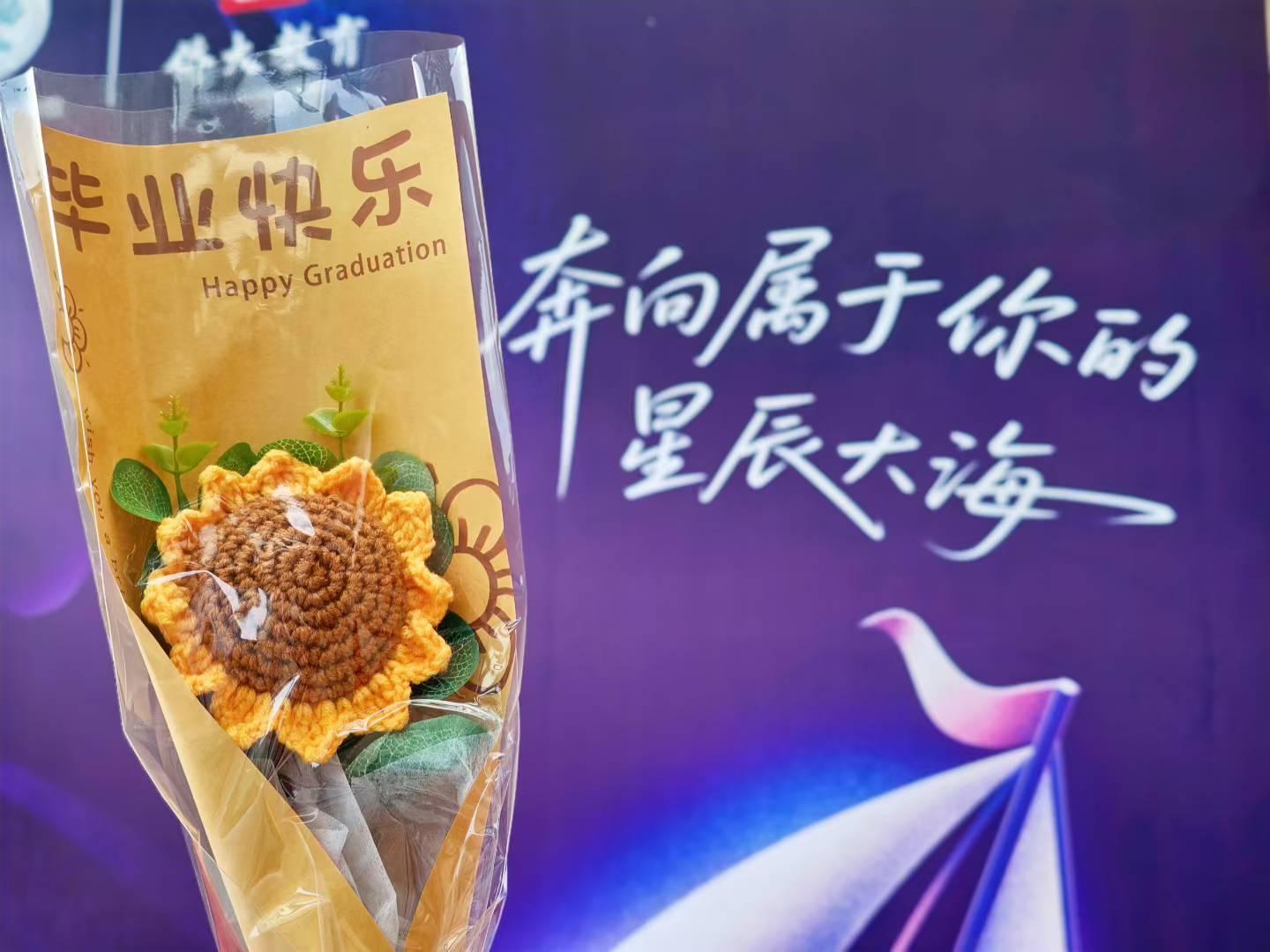侨大教学点合作展示