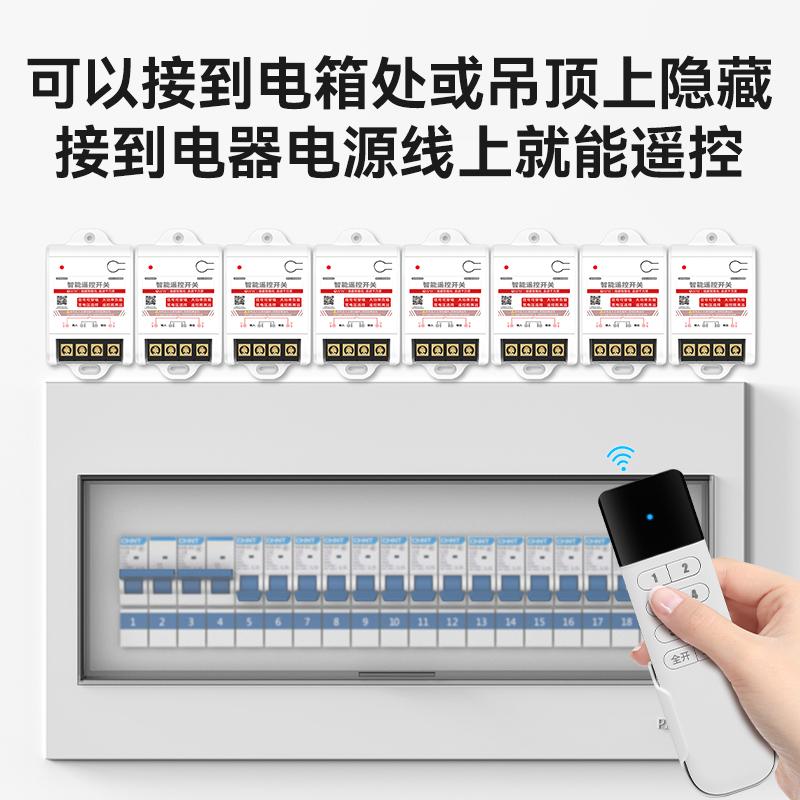 瑶盛智能企业展示