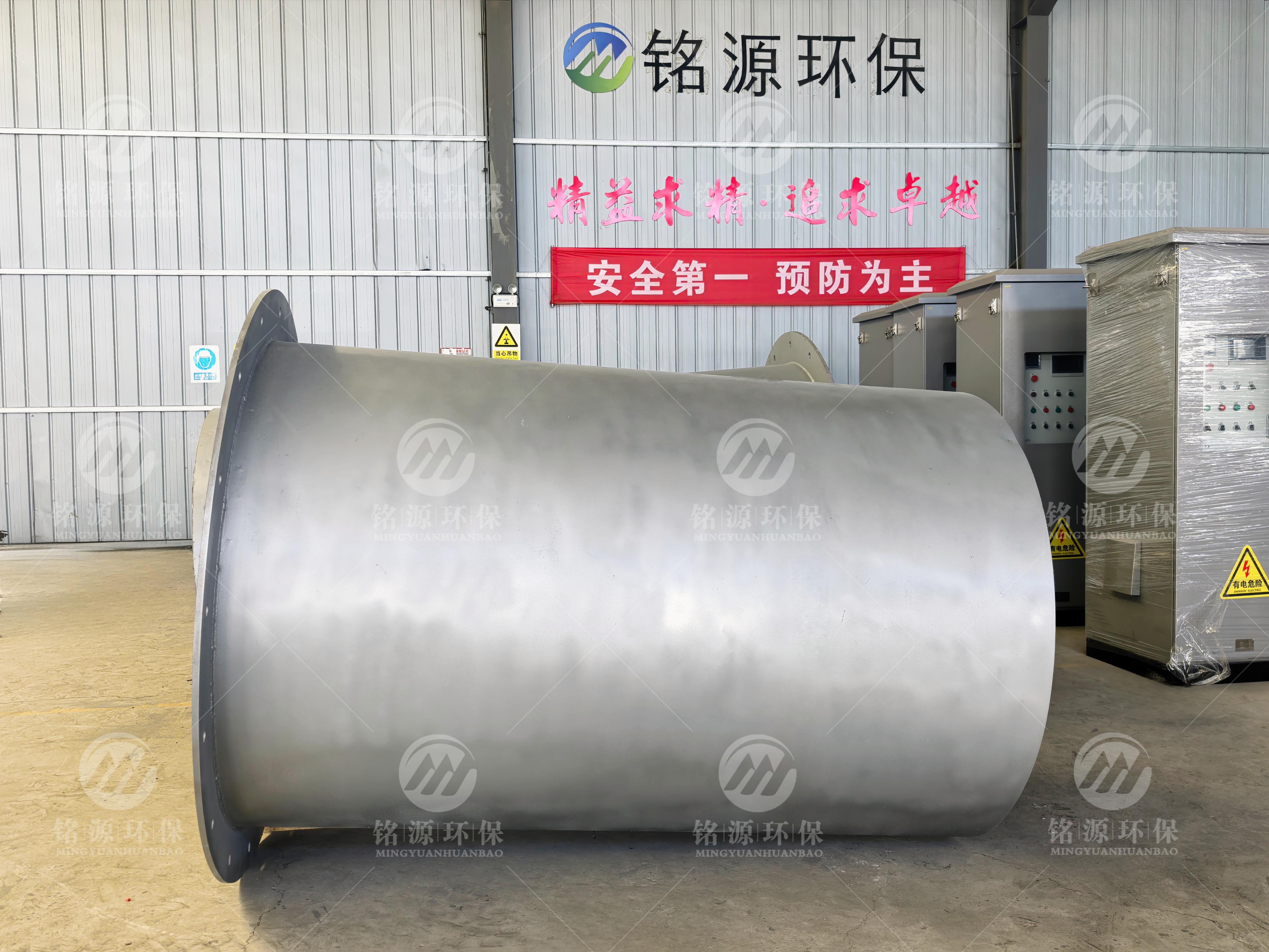 铭源环保工厂实景