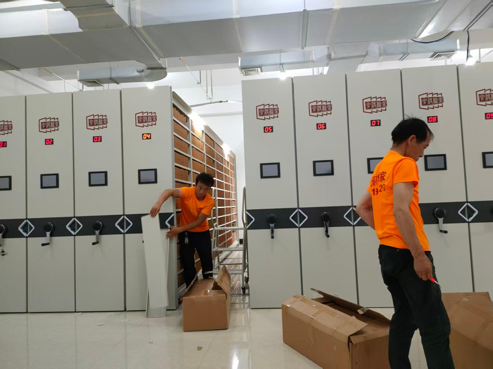 昆明迁囍搬家服务有限公司服务保障图