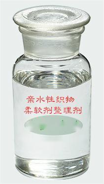 青岛中宝硅材料科技有限公司技术团队