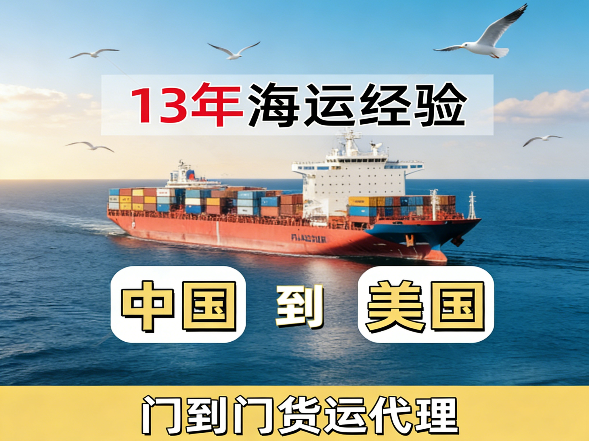 推荐理由示意图