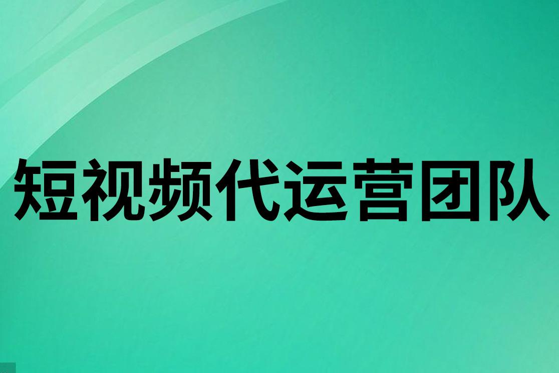 产品应用场景图
