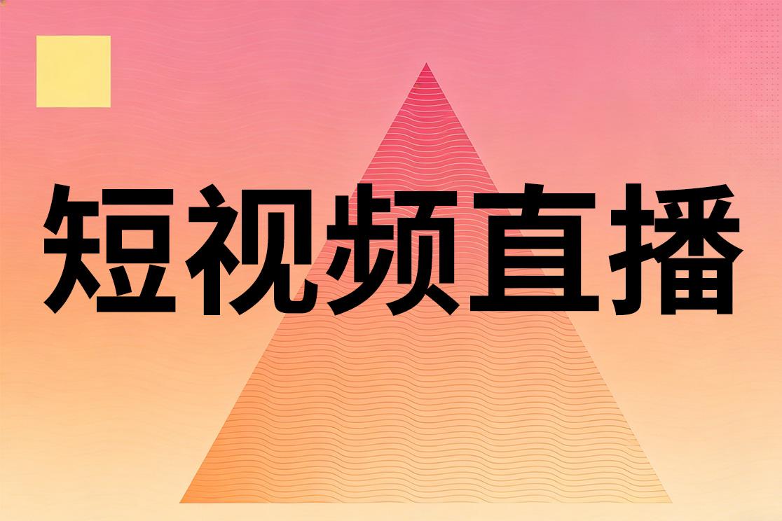 佳速科技团队协作