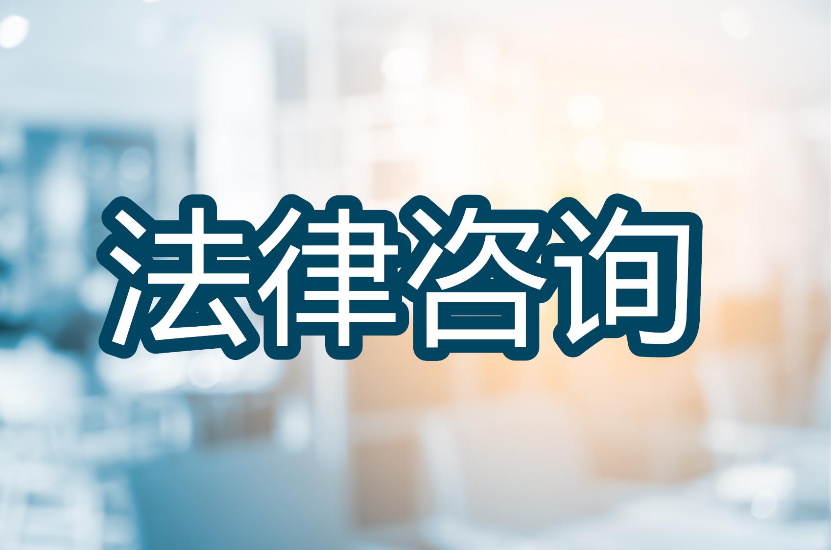 苏州东吴财税服务有限公司
