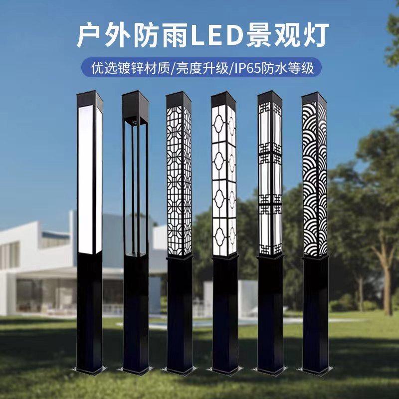 常州科鹏照明产品图