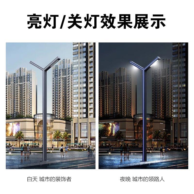 景观灯应用场景展示