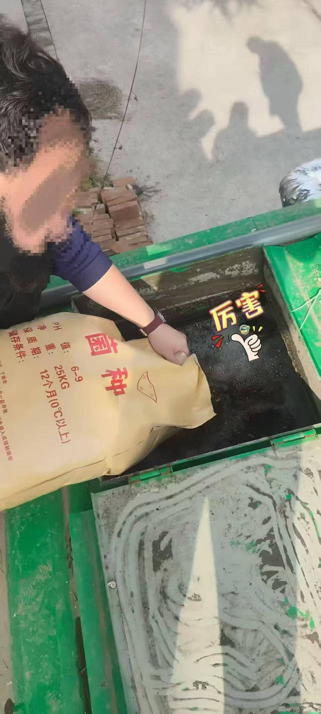 技术团队现场服务